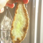 MOEGI - アゲートヒーリングチャイム / Agate Healing Chime 1193