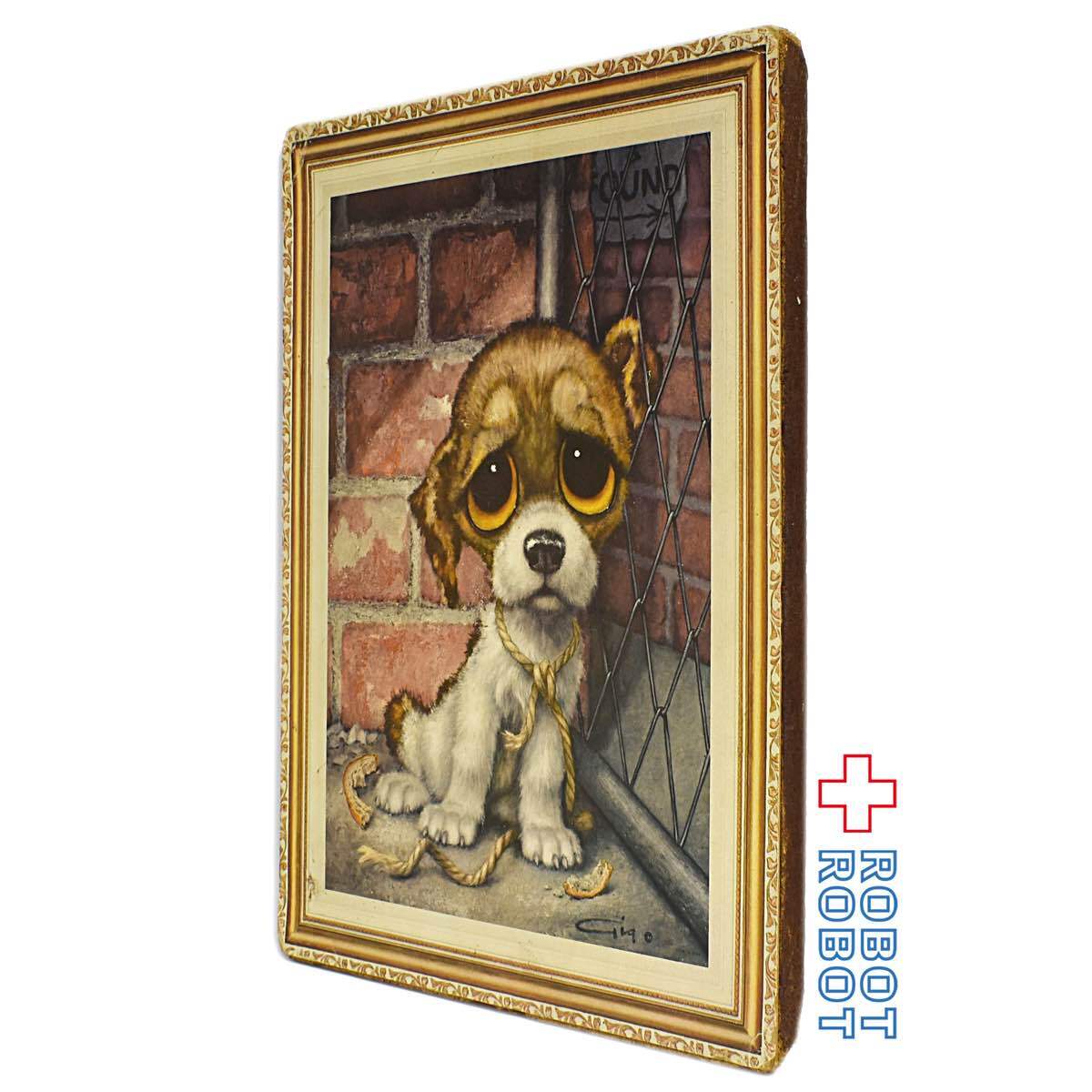 ビッグアイズ プリント絵 レンガ塀の前の犬 | PAY ID
