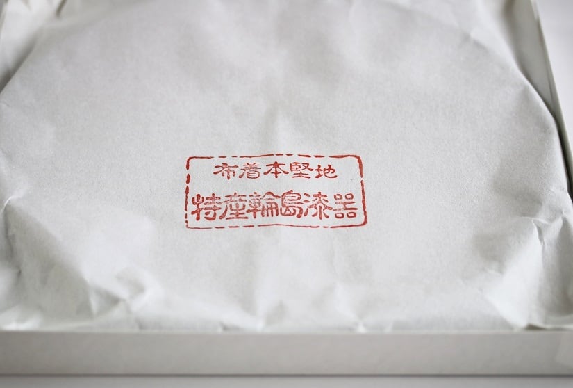 輪島塗 丸盆 8.5寸 飛花沈金 | 創作漆器 金沢わこう 輪島塗 丸盆 8.5寸 飛花沈金 | 創作漆器 金沢わこう