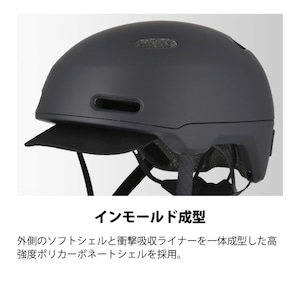 【公式】CRAS CB-01　自転車用ヘルメット　マットブラック