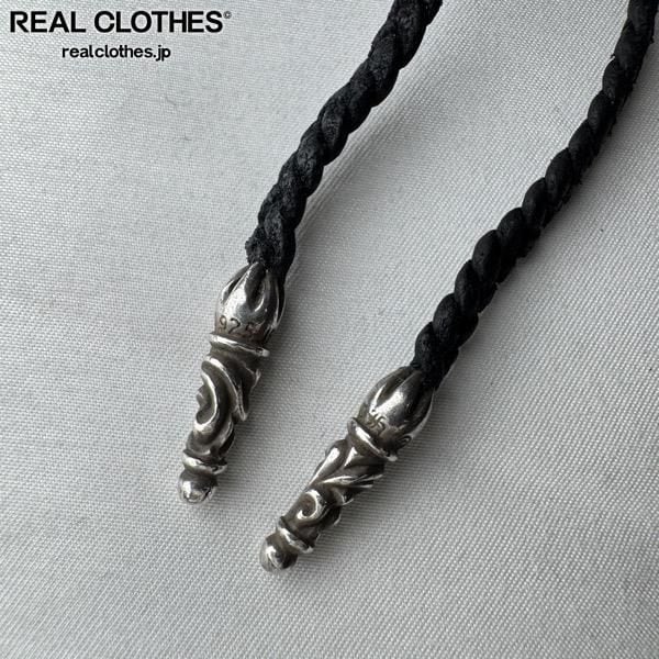 CHROME HEARTS/クロムハーツ LEATHER BRAID/レザーブレード スクロール
