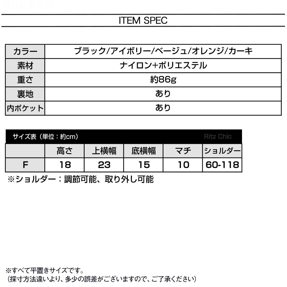 ミニバッグ ショルダー バケットバッグ レディース メンズ 韓国 スマホポーチ おしゃれ 大人 かわいい 小さめ コンパクト ライブ フェス ミニポーチ ドローストリング 大人可愛い 大人女子