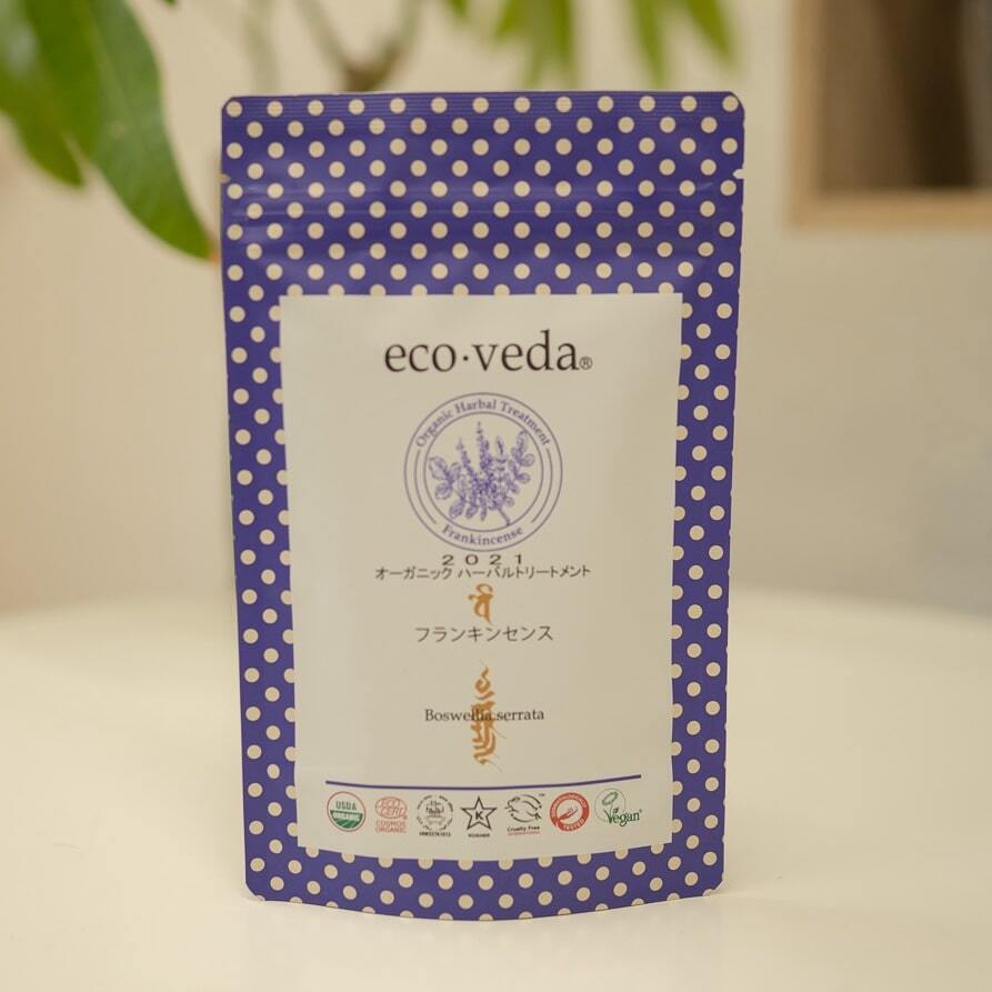 エコヴェーダ オーガニック ハーバルトリートメント フランキンセンス