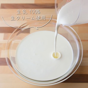 グルテンフリーチーズケーキ【珈琲/Sサイズ】小麦粉不使用  手作りのなめらか食感