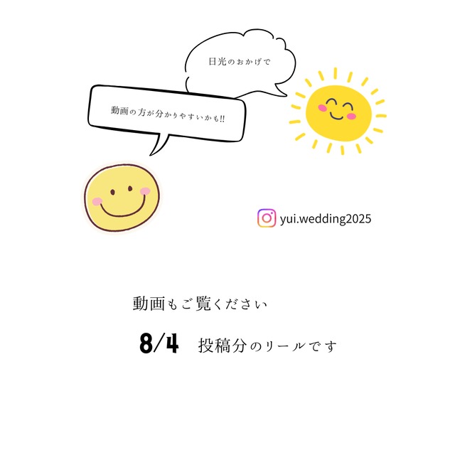 No.799：白楊