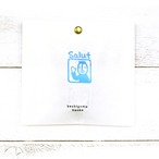 【ヤマノグチ】Salut/消しゴムはんこ