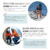 ホットカプセル ヒートネオ(HOT CAPSULE HEATNEO)ロングパンツ レディース