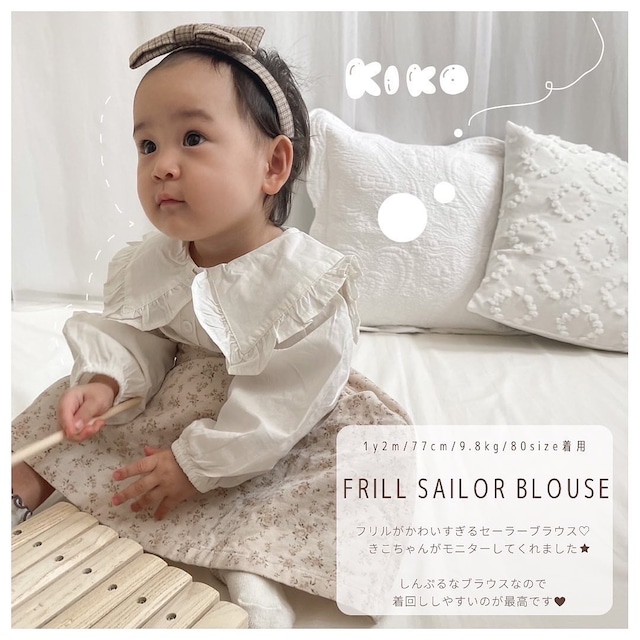 ˗ˏˋ 即納♡ frill sailor blouse ˎˊ˗