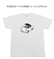 【マツダ R360クーペ KRBB ツートンブラック】イラスト入りTシャツ 車好き 納車祝い プレゼント グッズ カスタム【送料無料】