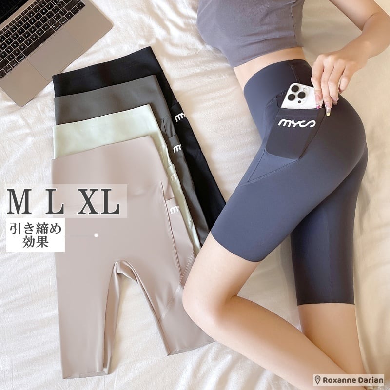 alo アロ ヨガパンツ スパッツ レギンス Alo アローヨガのヨガパンツ