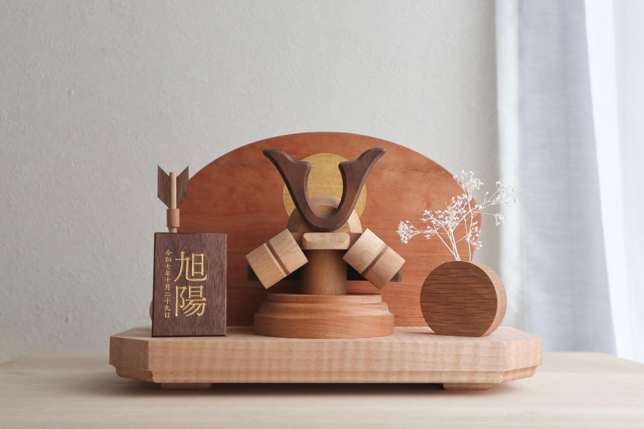 木雅兜|木製 兜|名札入り|MOKOYA CRAFT