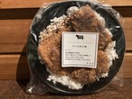 高島屋　ソースカツ丼