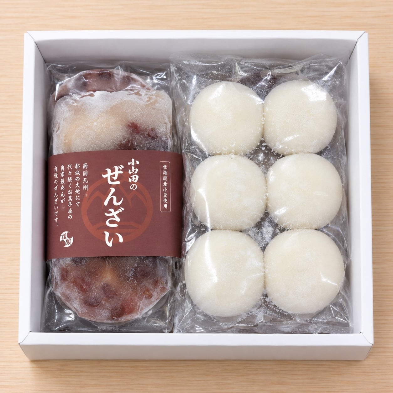 小山田のぜんざいセット 【冷凍便】栗ぜんざい 芋ぜんざい 杵つき餅