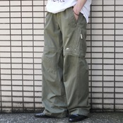 gimmick detachable cotton pants khaki