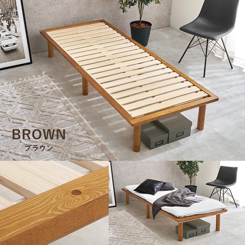【組立式】耐荷重350kg セミシングルベッド すのこフレーム 2色展開 シンプル コンパクト 一人暮らし ワンルーム 幅82cm