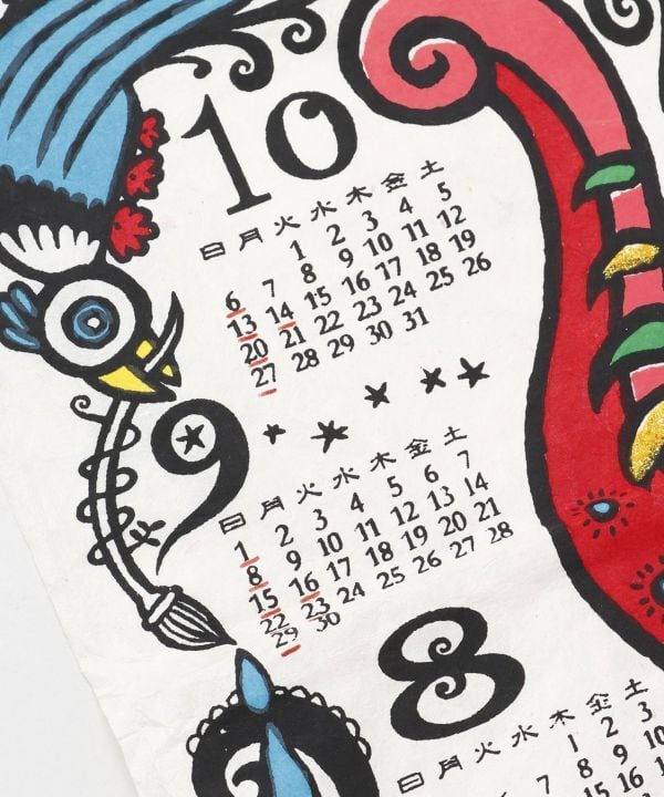 カレンダー 2024 壁掛け 象 エレファント ネパール手漉き紙 ポスター