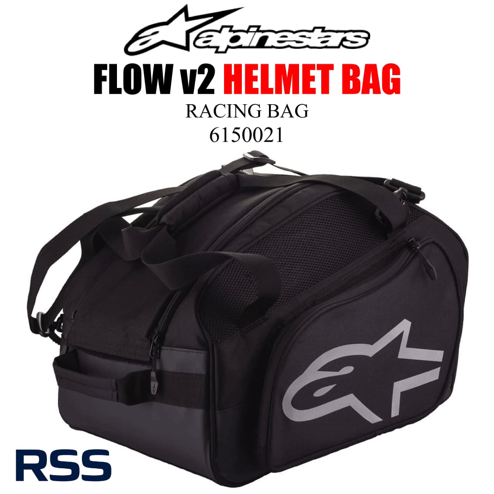 alpinestars(アルパインスターズ) FLOW v2 HELMET BAG alpinestars(アルパインスターズ) FLOW v2 HELMET BAG