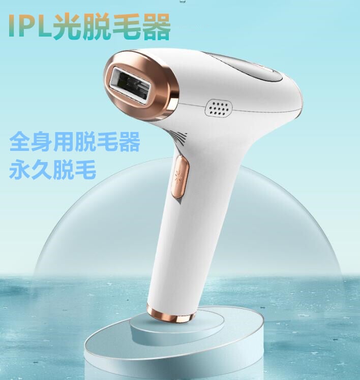 脱毛器 フラッシュ式 ケノン フラッシュ式脱毛器 ver 8 4 現状品 公式通販