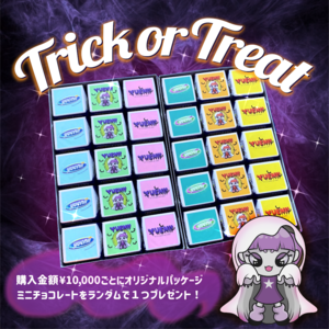 ∴ tough cookie sweatshirt / navy