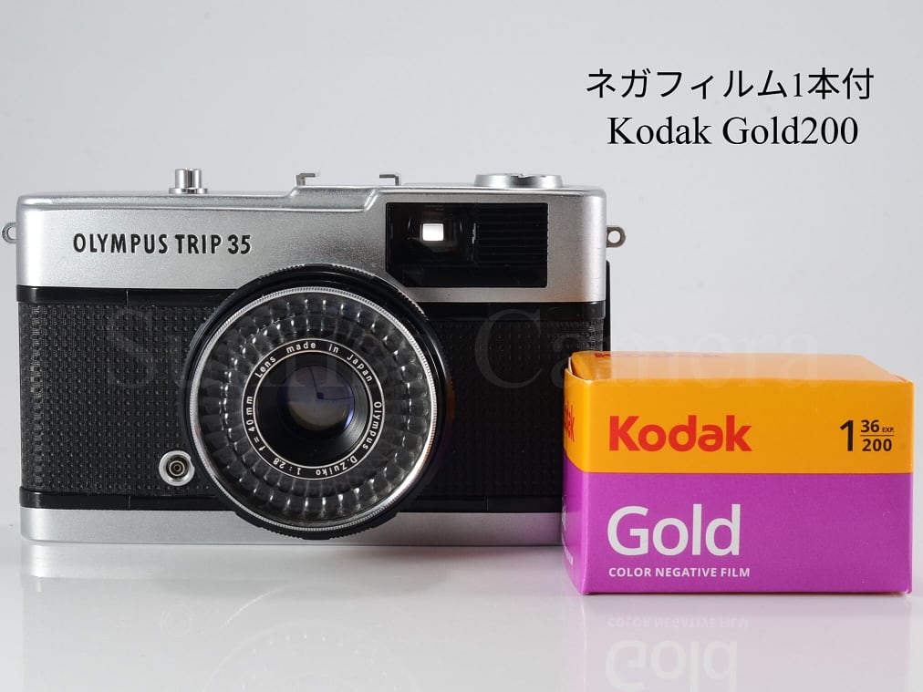 219.Ise Automatic 1A 折りたたみ式フィルムカメラ貴重品 219.Ise Automatic 1A 折りたたみ式フィルムカメラ貴重品 フィルム