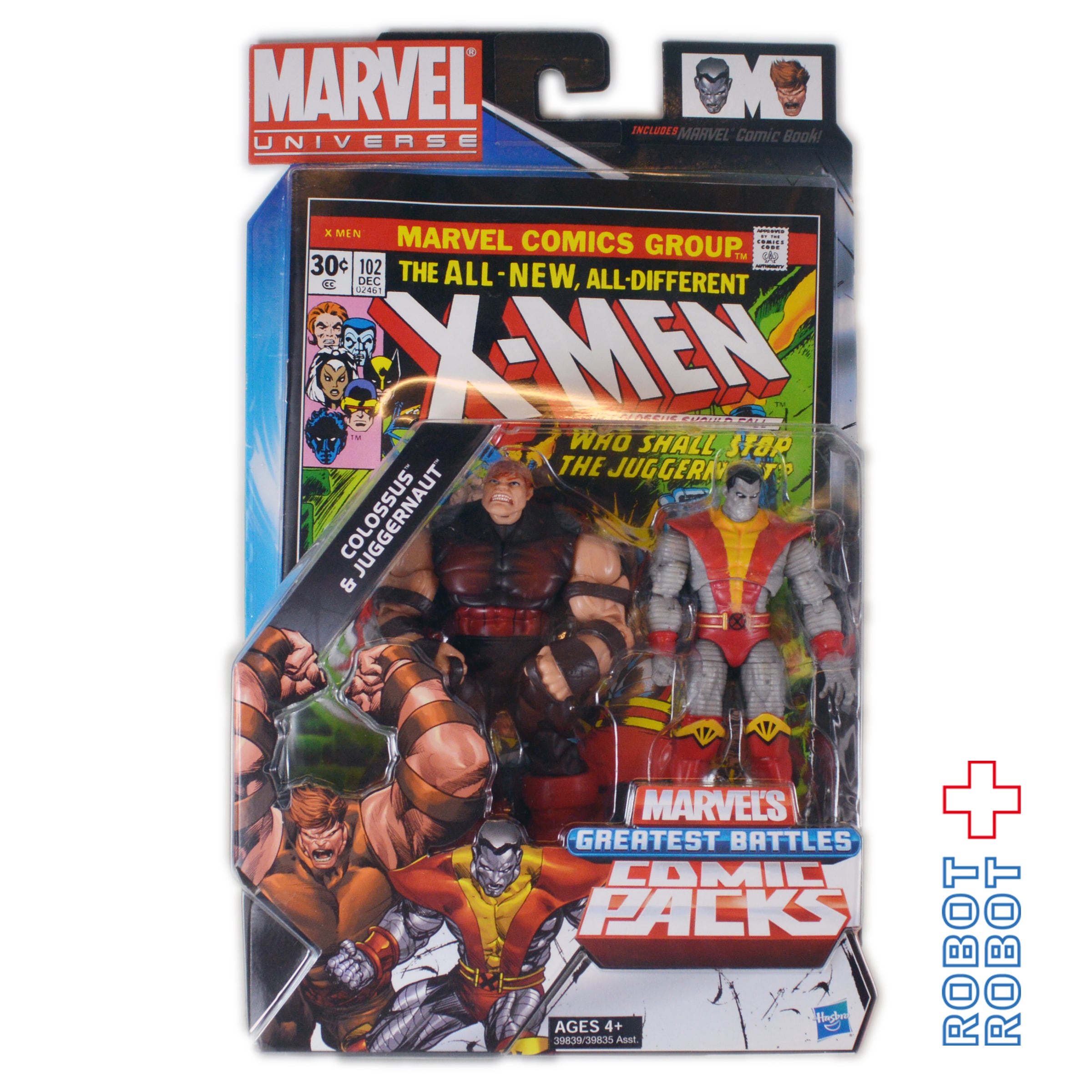 マーベルレジェンド コロッサス&ジャガーノート2パック マーベル80周年