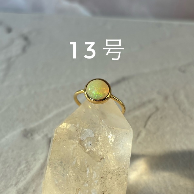 【round ring】プレシャスオパール