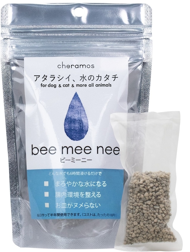 bee mee nee　ビー・ミー・ニー