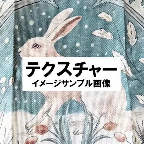 タロットクロス タロットカード・オラクルカード占い TCGやTRPG向け