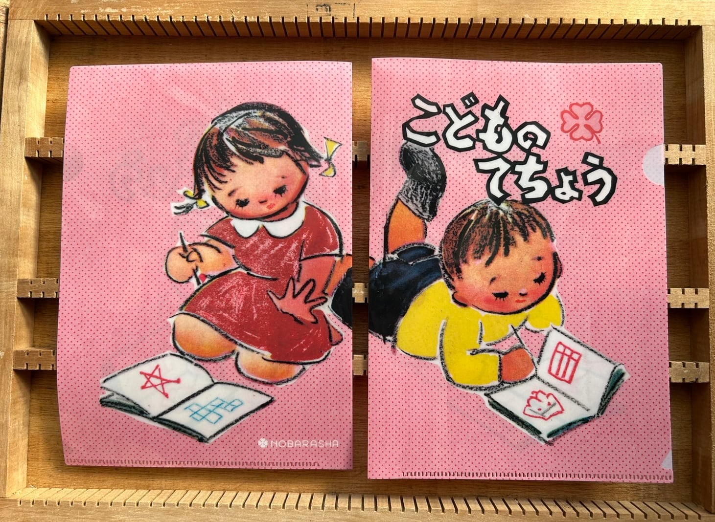 7bc2a9c3008067eb95c649df641d52