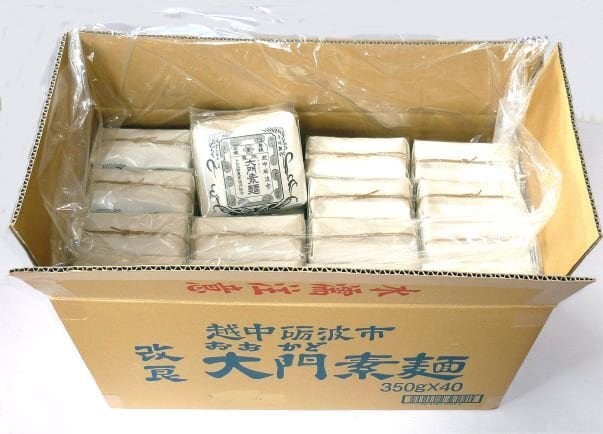 ⚫ 大門素麺（おおかどそうめん）等 | 砺波製麺協業組合