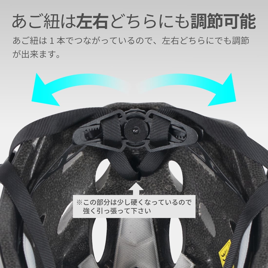 自転車 ヘルメット バイク 自転車用ヘルメット 安全性 【ポリカーボネートシェル採用】サイクルヘルメット 衝撃吸収 サイクリングヘルメット  ロードバイク サイクリング ロードバイク アーチグローバル じてんしゃ へるめっと 自転車用