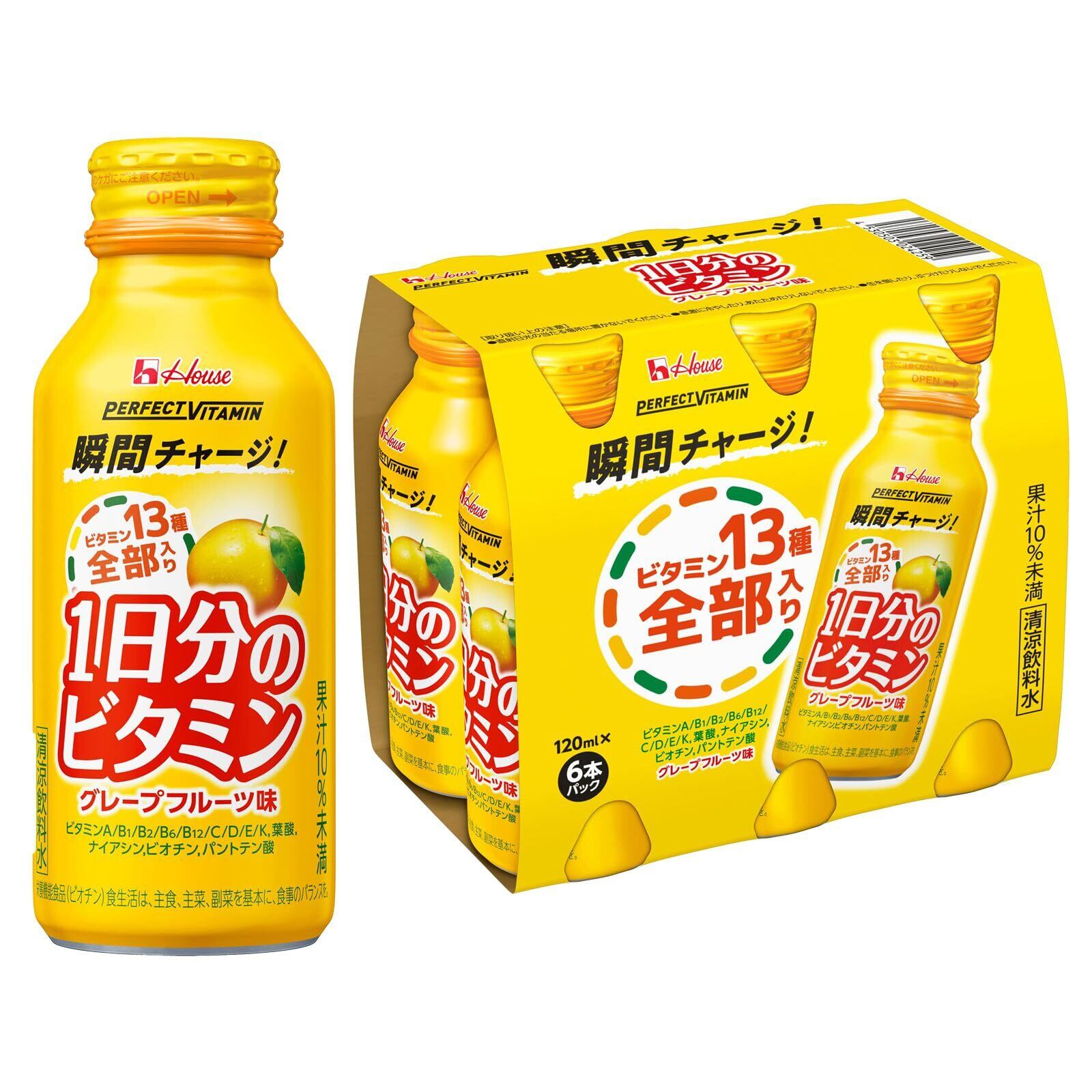 BOLT ESSENCE ボルトエッセンス 1000ml BOLT ESSENCE ボルトエッセンス 1,000mL : HAPPINESS CLOVER