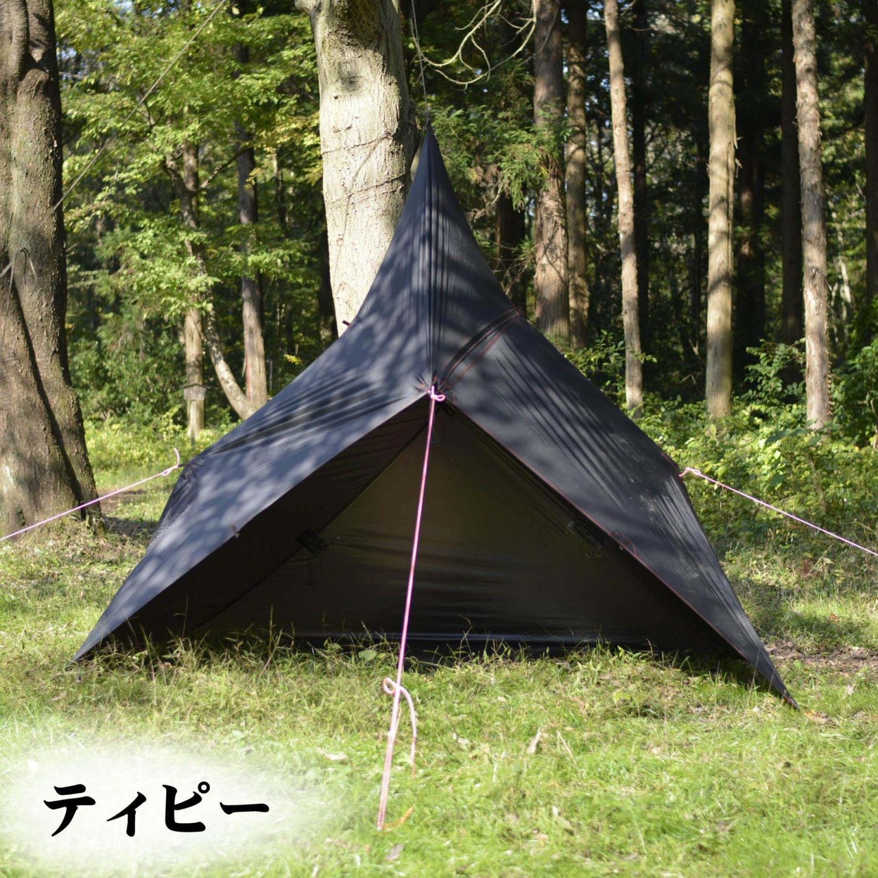 Bush Craft Inc ブッシュクラフト ORIGAMI TARP 3×3 自然派 キャンプ アウトドア  02-06-tent-0011