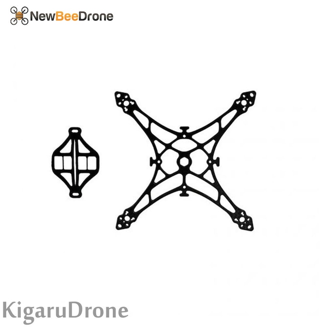 NewBeeDrone SavageBee V1.7 Frame 65mm/3inch カーボンフレームKIT