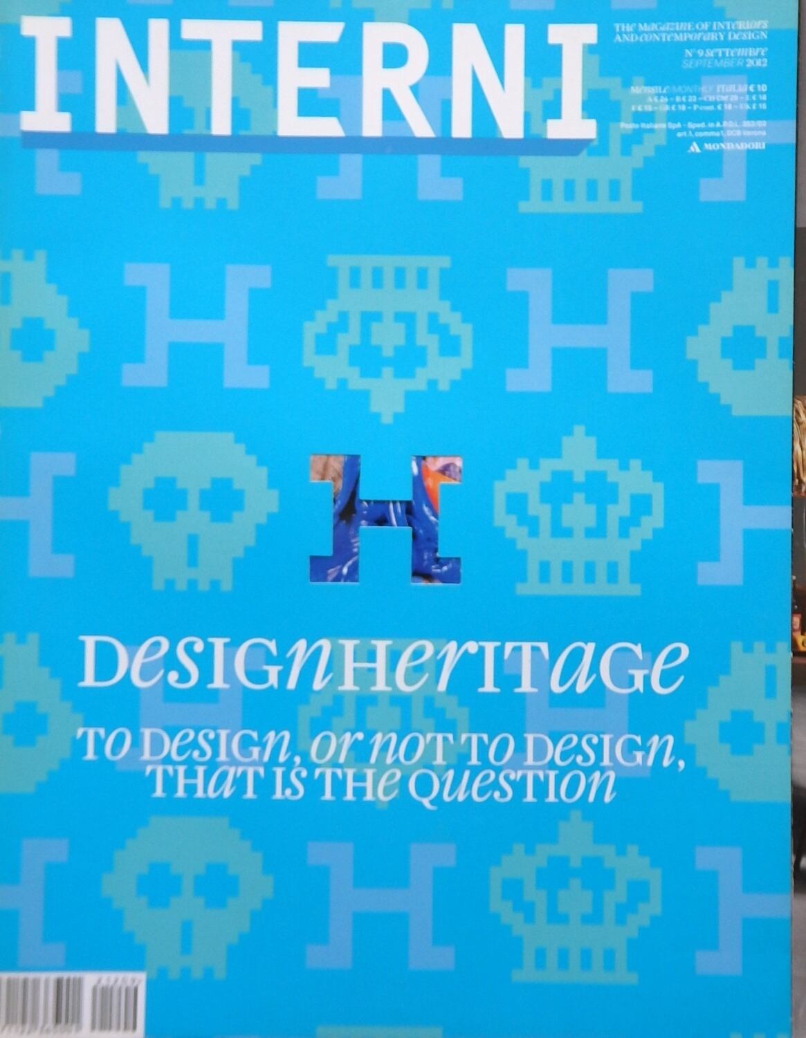 INTERNI」2012年9月号 | 古書つくし