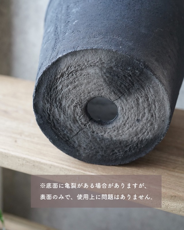 モスポット アザレア　ブラック　φ25cm　【植木鉢】
