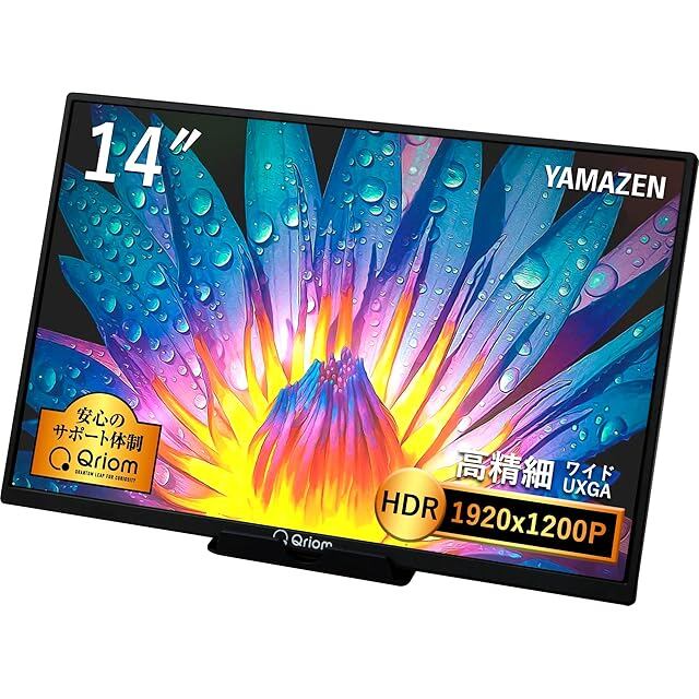 KOOLYFUL 16インチ モバイルモニター 4k 1000Nits超高輝度 モバイル