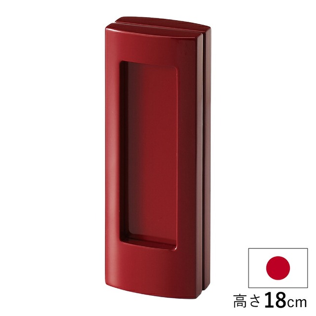 仏具店 仙台 位牌 回出位牌 アンサンブル レッド