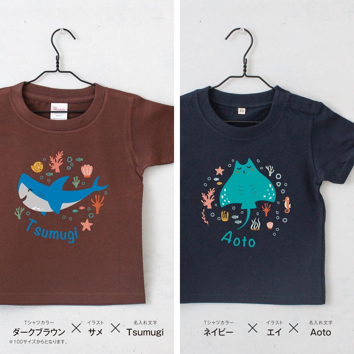 希少イベント限定商品visvim Baby kids Tシャツ size 1 ゼブラギミック半袖Tシャツ 3561210 | Paul Smith Junior