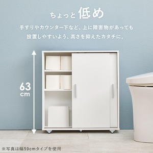 【組立式】スリムトイレラック ブラシ専用棚 キャスター付き トイレ収納 サニタリー収納 トイレットペーパー収納 幅74cm