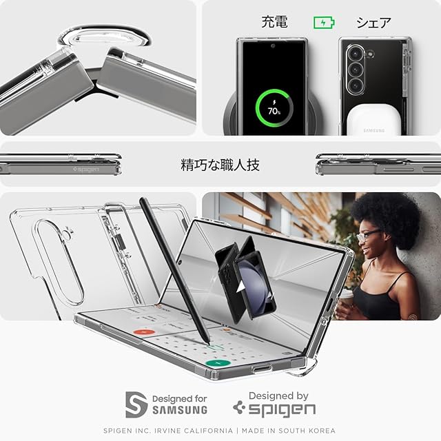Spigen Galaxy Z Fold 6 ケース クリア 超薄型 超軽量 耐衝撃