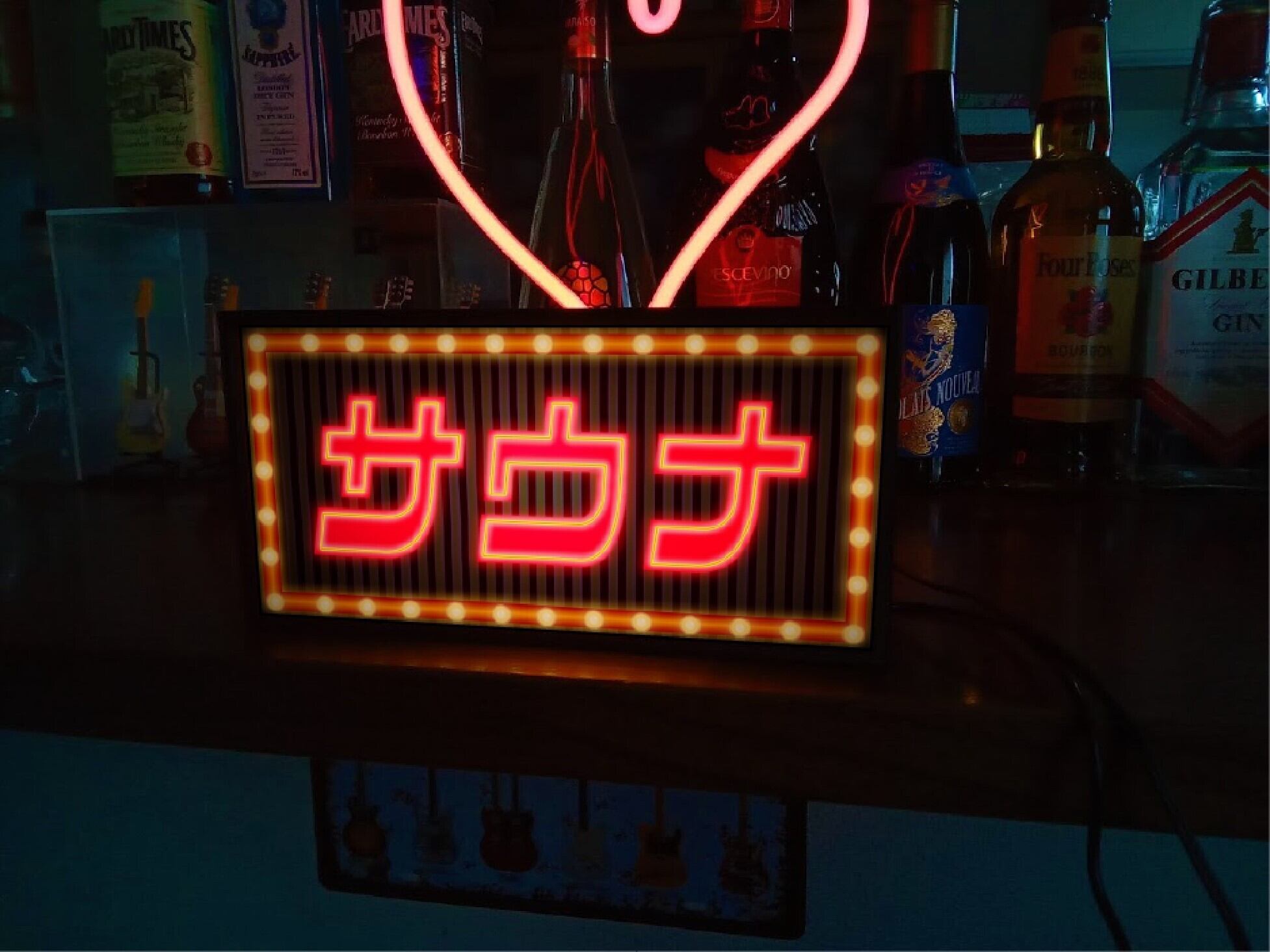 サウナ 銭湯 温泉 自宅 風呂 昭和レトロ 看板 置物 雑貨 LEDライトBOX