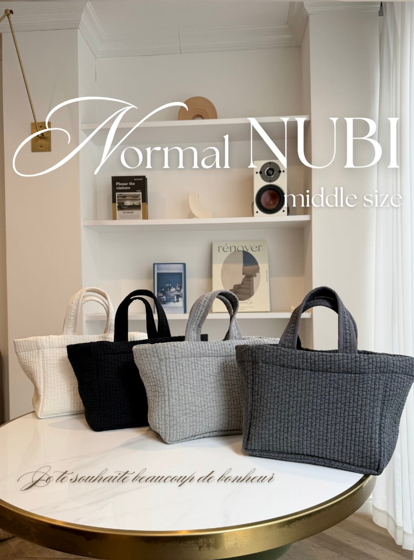 【即納】【ミドルサイズ】ノーマルヌビバッグ