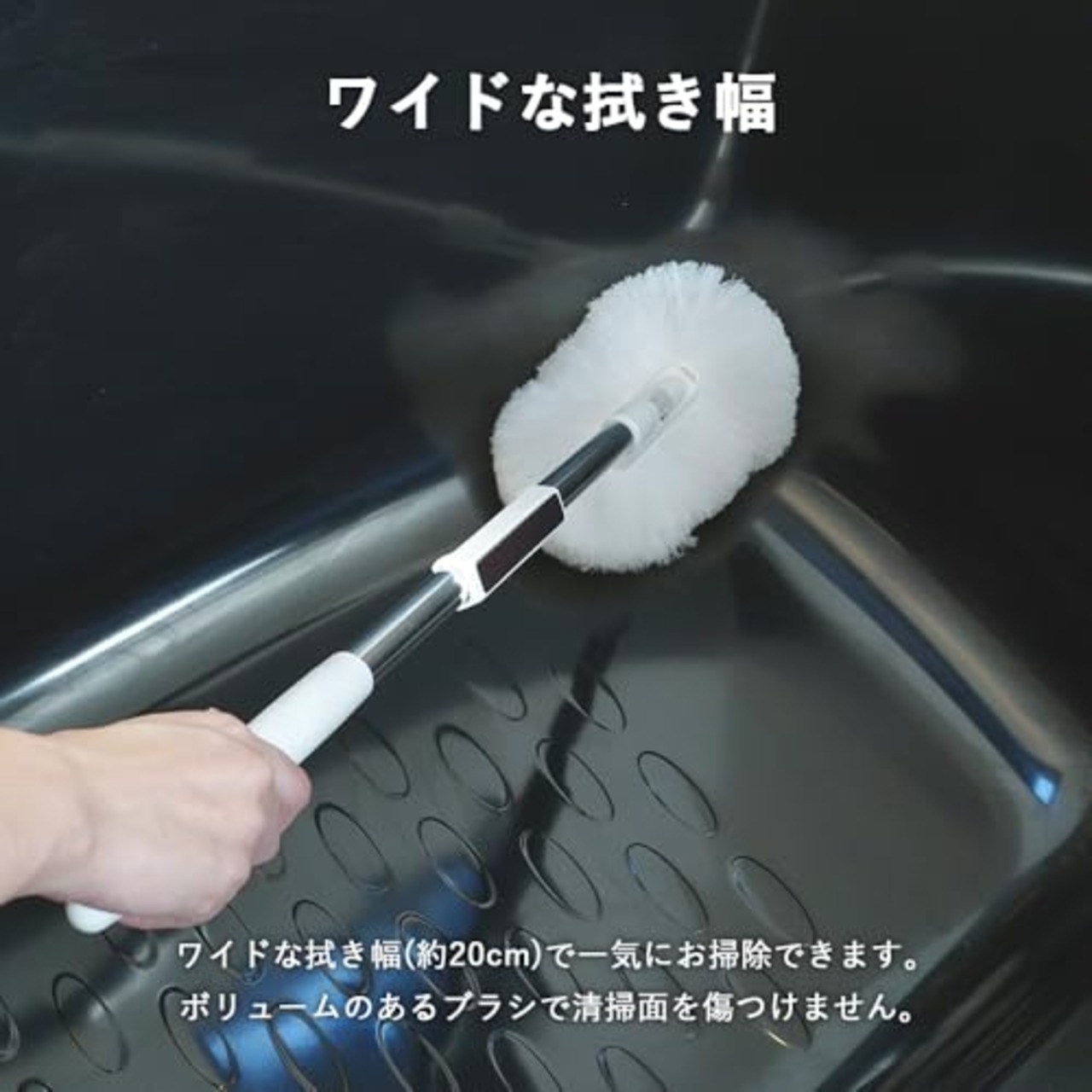 アズマ工業(Azuma Industrial) スマート 浴槽洗いFL 伸縮柄 本体 磁石でくっつく マグネット収納 水だけで汚れが落ちる 水切れが良い お風呂掃除 浴室用ブラシ 全長67~99cm 拭き幅20cm sm@rt778