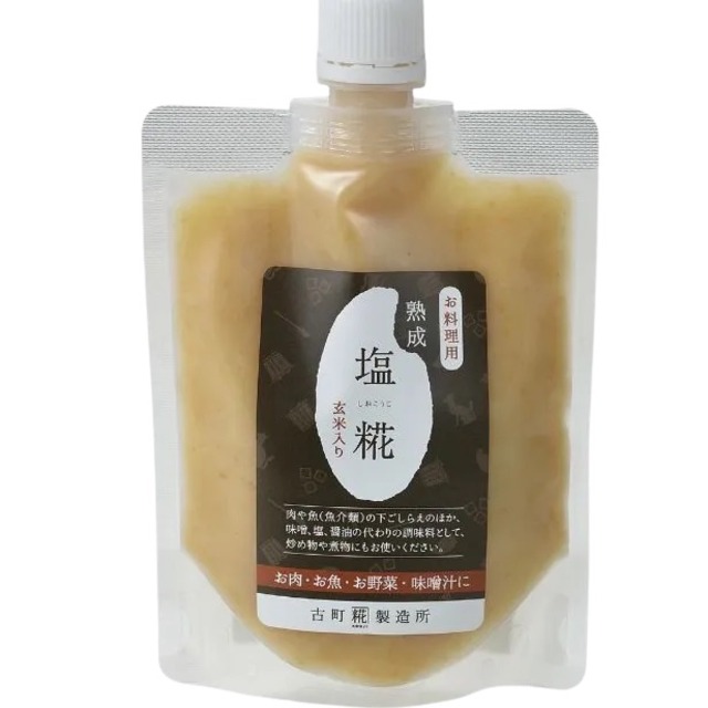 お料理用塩糀220gパウチ 玄米入り熟成塩糀