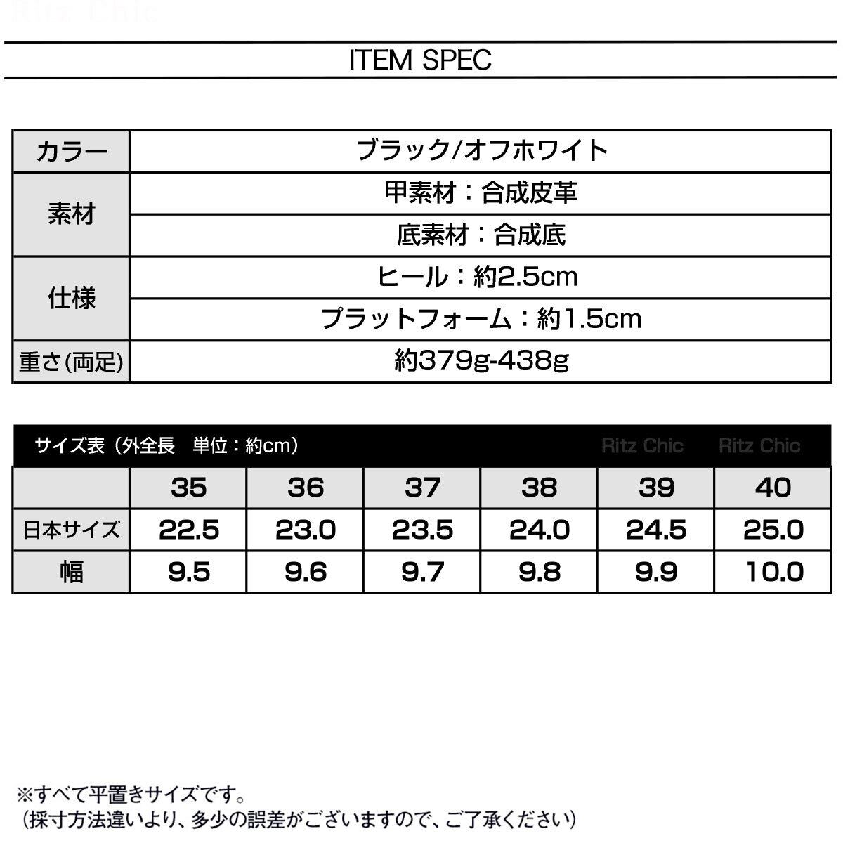 フラットサンダル ベルト レディース 春夏 韓国 きれいめ 大人 シンプル 軽量 歩きやすい 疲れにくい ビーチサンダル レジャー プール 大人可愛い 大人女子