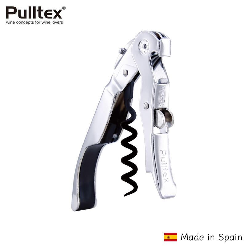 プルパロット クローム