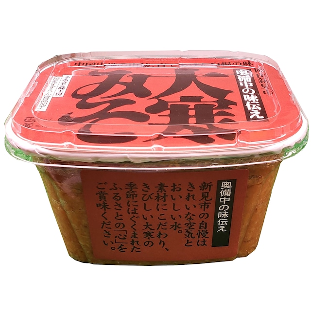 哲多すずらん食品加工　大寒みそ