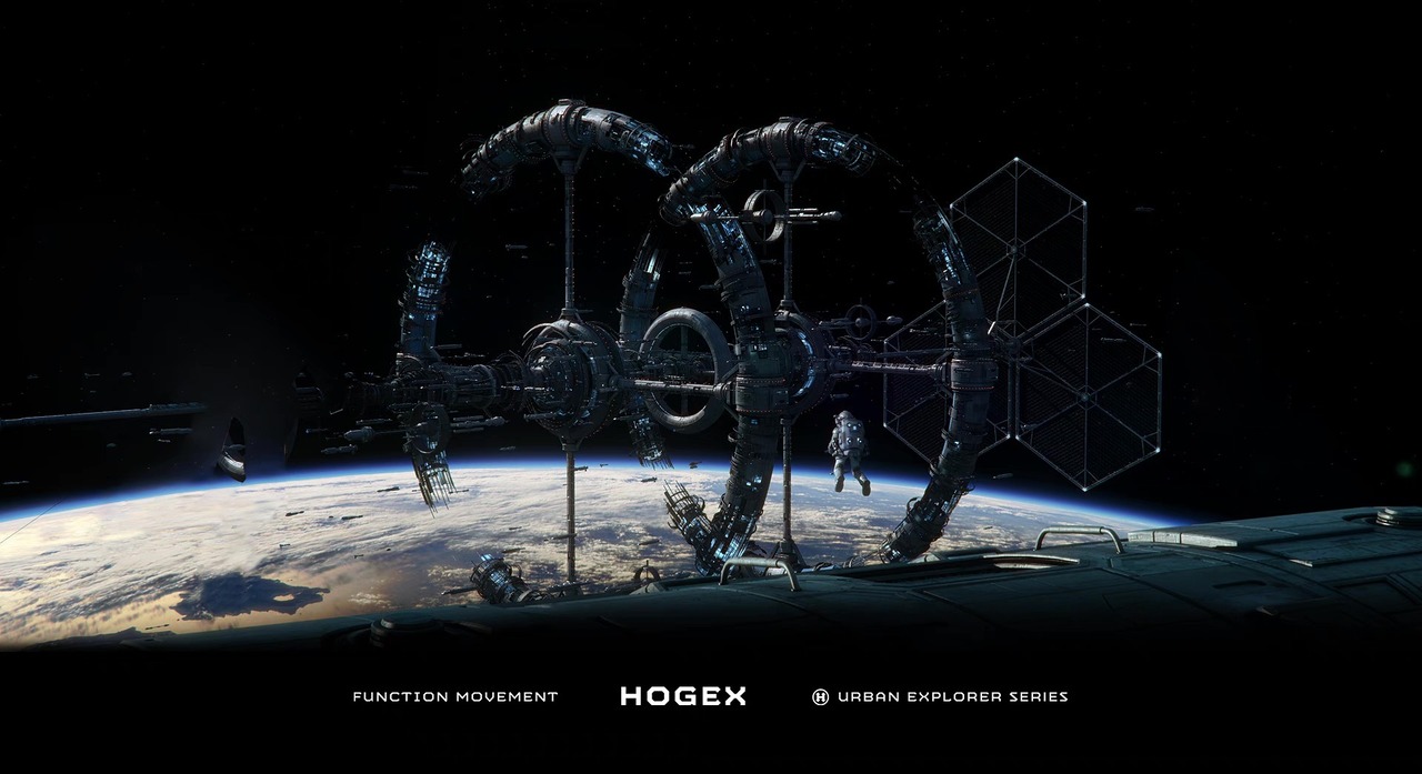 HOGEX HZ22122006C ミリテクショートパンツ