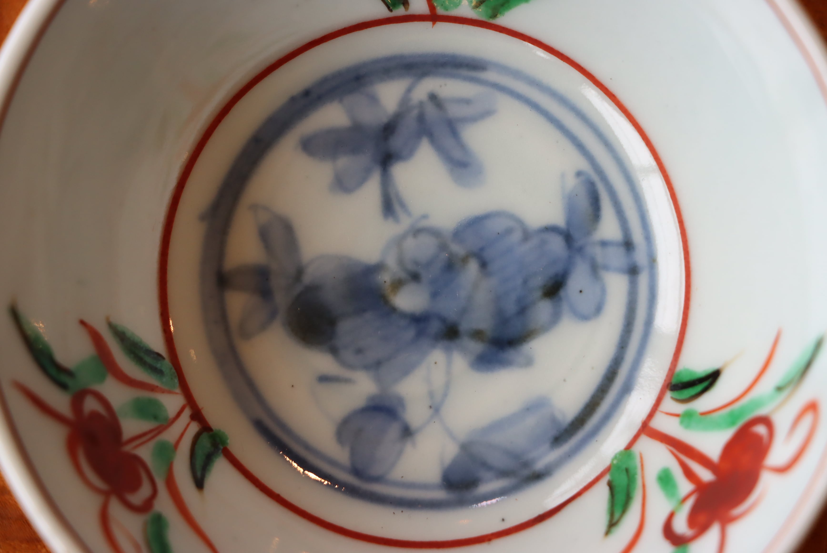 染付.赤絵捻り菊打込皿 永楽善五郎 呉須赤絵 菊文 向付 九客組 共箱 | (有)新原美術